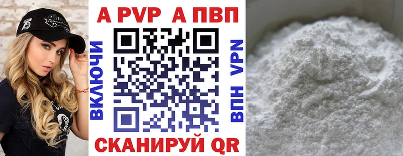 Купить наркотики цена Адыгейск КОКАИН  гидра сайт  Марихуана  Гашиш 