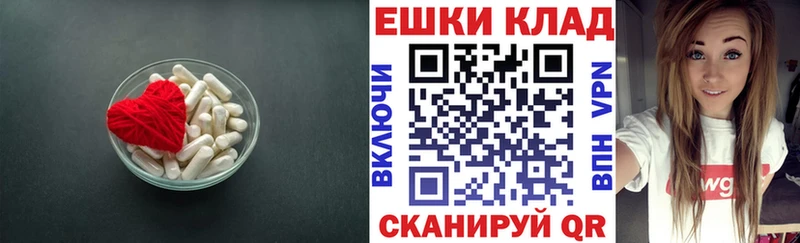 kraken ссылки Адыгейск ЭКСТАЗИ MDMA