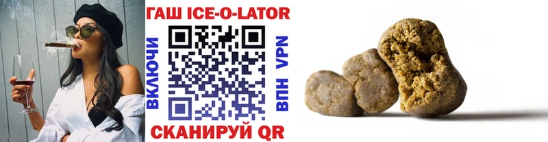 MEGA ТОР  Адыгейск  ГАШ 40% ТГК 