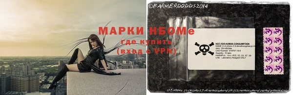 скорость Абдулино