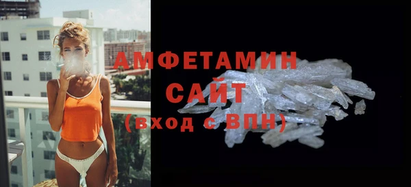 скорость Абдулино