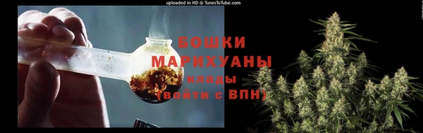 ALPHA PVP Абаза