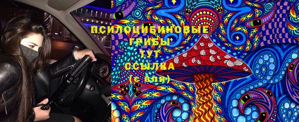 скорость Абдулино