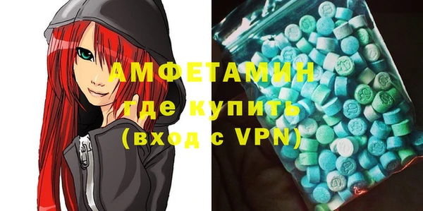 скорость Абдулино
