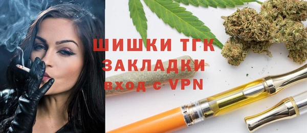 скорость Абдулино
