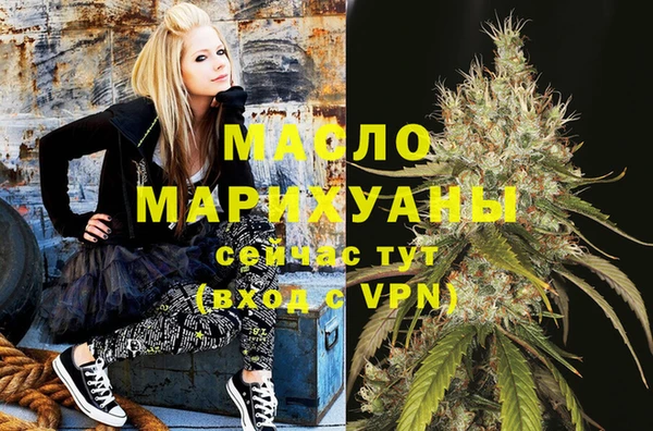 ALPHA PVP Абаза