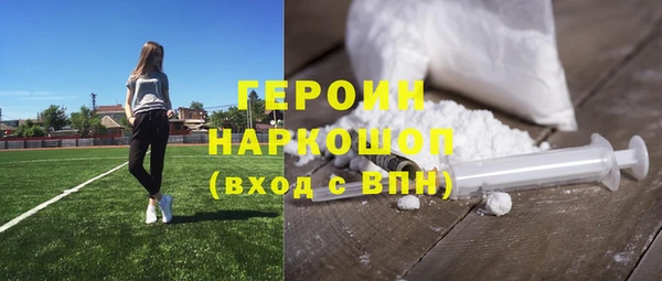 скорость Абдулино